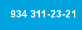 934 311-23-21